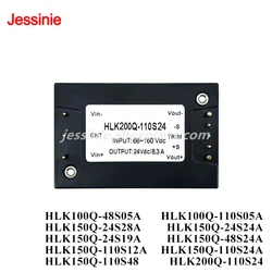 HLK100Q-48S05A 110S05A 24S28A 24S24A 100W 150W 200W 24V 48V 110V a 5V 12V 19V 48V DC-DC Módulo de potencia Regulador de voltaje aislado
