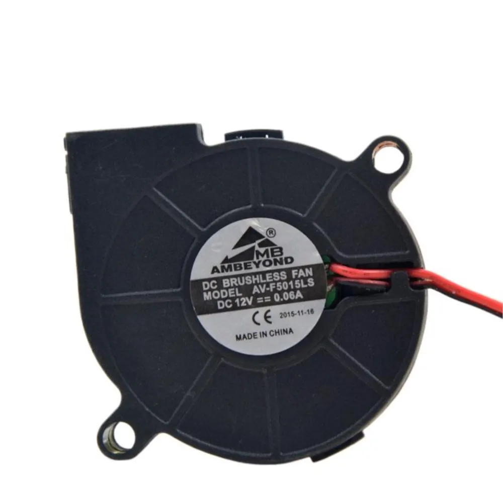 Ventilador Centrífugo 12V 5cm – Turbo Refrigeración Humidificador - imagen 3