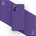 Ultra Violet