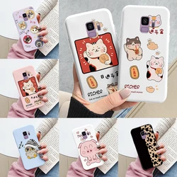 Funda Samsung Galaxy S9 Plus – Silicona Antigolpes con Diseño Gato