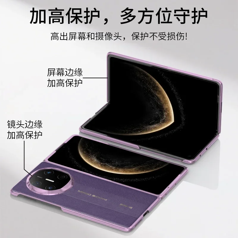 Para Huawei Mate X6 Funda nuevo estilo oficial Funda de teléfono plegable para Huawei Mate X 6 Funda a prueba de golpes Coque - imagen 5