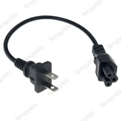 Fengyidz Cable extensión alimentación NEMA a IEC C5 – Adaptador