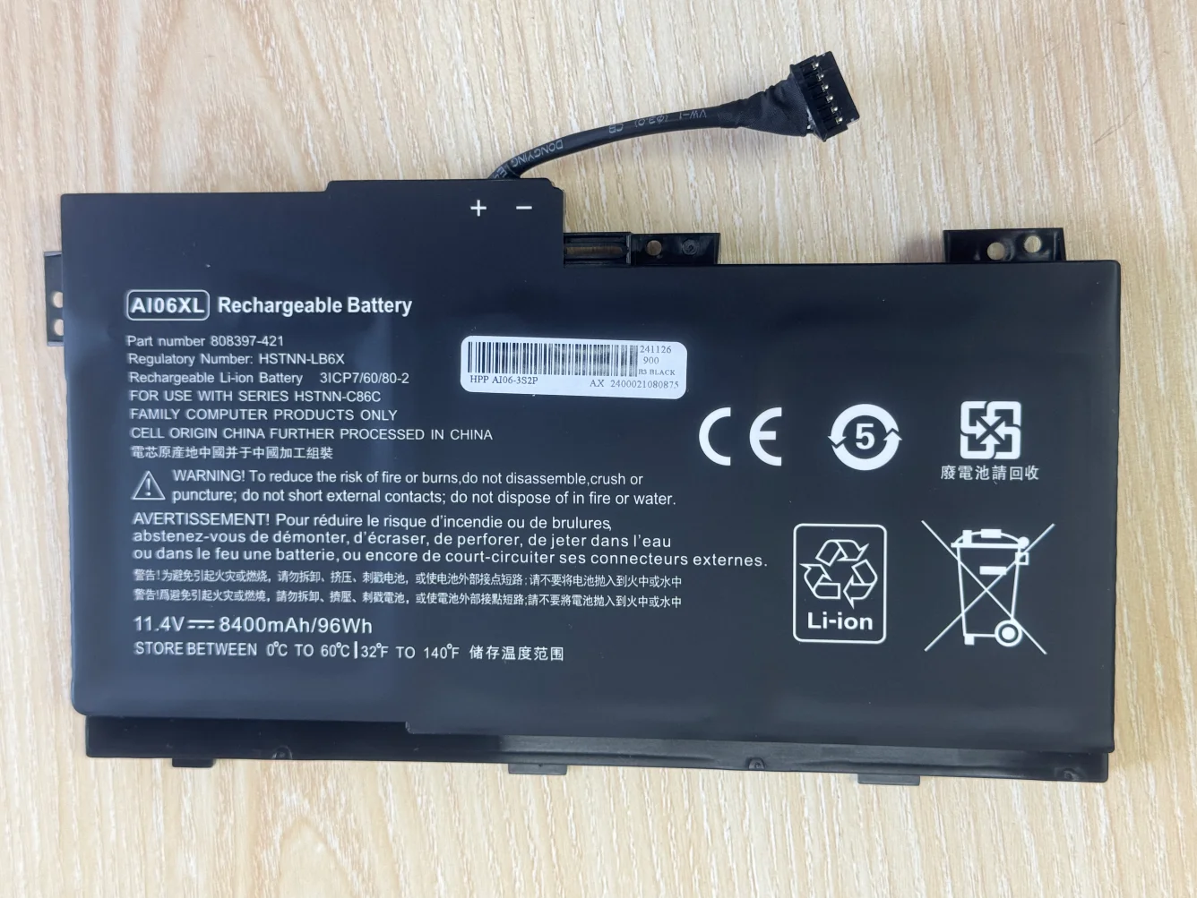 Batería HP ZBook 17 G3 Compatible 96Wh Alta Capacidad - imagen 4
