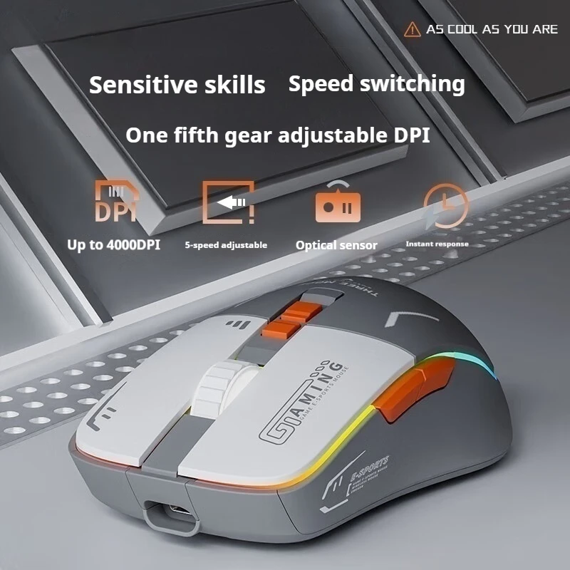 Ratón para juegos silencioso EWEADN con diseño colorido, agarre ergonómico, clics ultrasilenciosos para jugadores eSports y juegos de PC dedicados - imagen 4