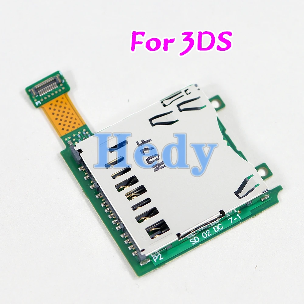 1 Uds. Nuevo enchufe de tarjeta Original para piezas de repuesto 3DS juego ranura para tarjeta SD para Nintendo 3DS