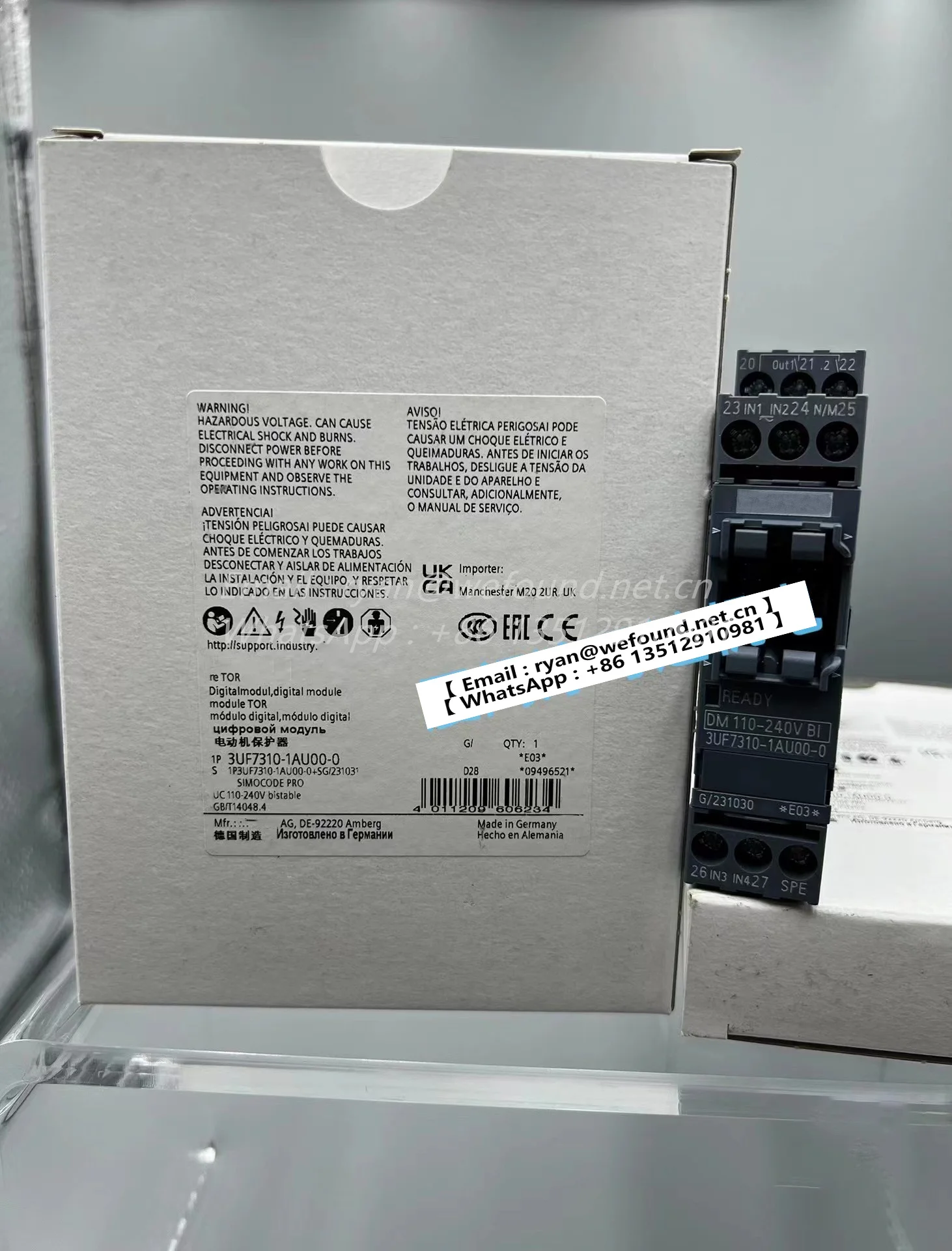 3RX9501-0BA00, 3UF7310-1AU00-0, 3UF7104-1BA00-0, 3UG4614-2BR20, 3RK1908-0AP00-0CP0 - imagen 2