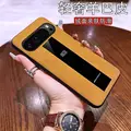 Brown onlycase