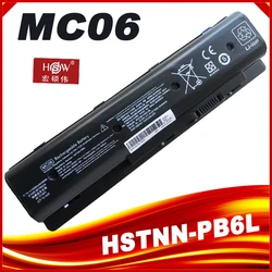 Batería HP ENVY 17t-n100 Reemplazo