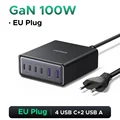 GaN 100W EU