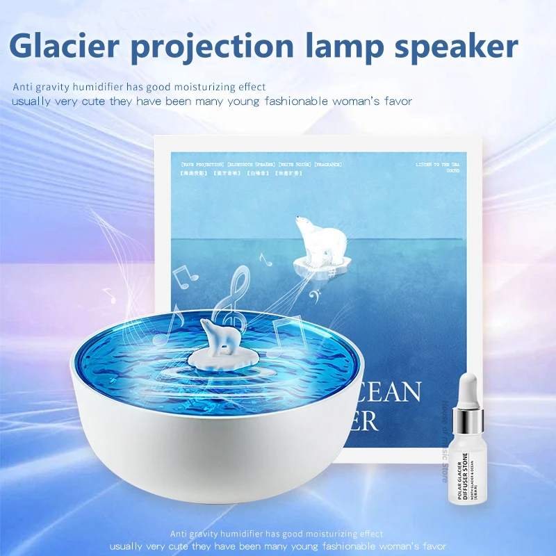 Altavoz pequeño Vintage portátil, altavoces inalámbricos Bluetooth con lámpara de proyección de olas oceánicas, caja de sonido para dormir con ruido blanco incorporado - imagen 2