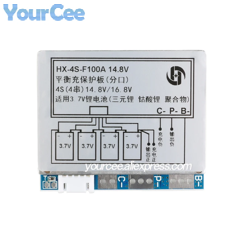 Placa de protección de batería de litio 4S 14,8 V módulo de placa de circuito de batería de litio de polímero de 14,8 V con ecualizador de equilibrio - imagen 5