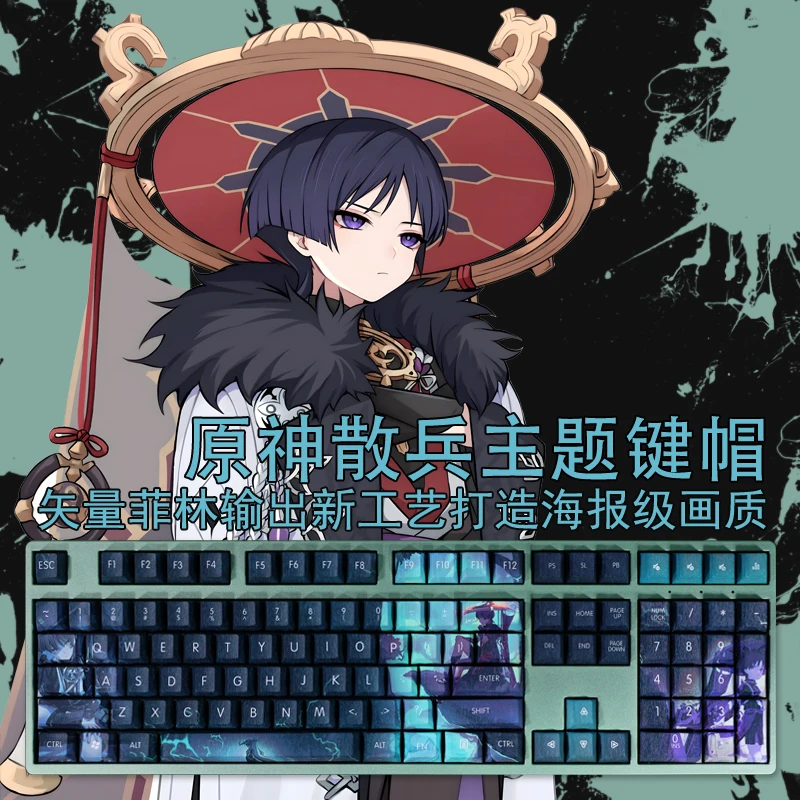 Juego de 108 teclas PBT Dye Subbed, dibujos animados, Anime, Gaming Key Caps, Cherry Profile Keycap para Genshin Impact Kunikuzushi