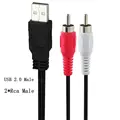 2.0 M 2RCA M