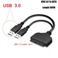 USB 3.0 to SATA