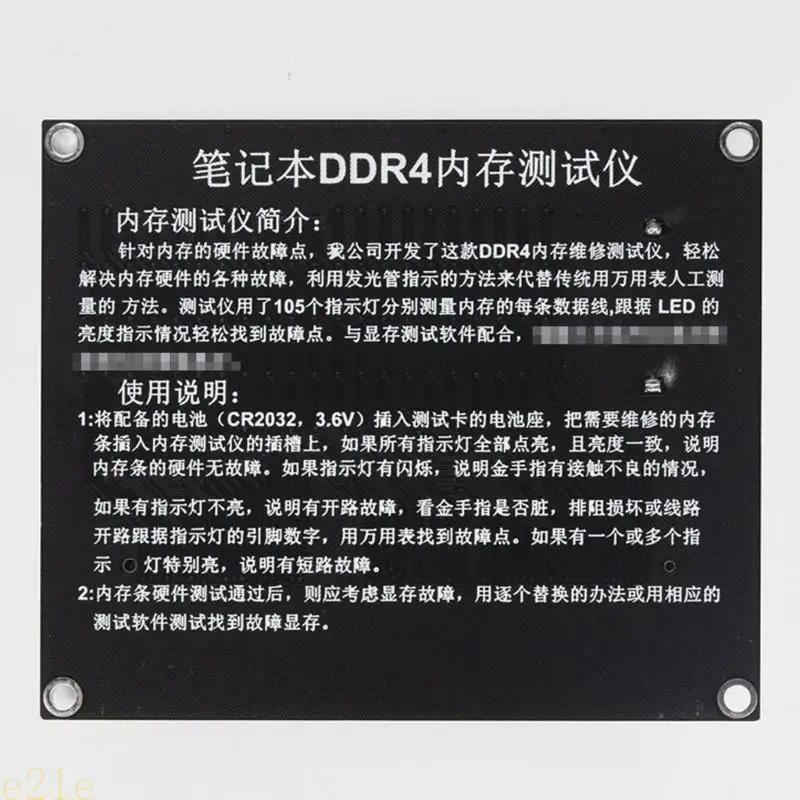E21E DDR5 DDR4 DDR3 Tarjeta prueba herramienta diagnóstico con ranura memoria con indicador - imagen 4