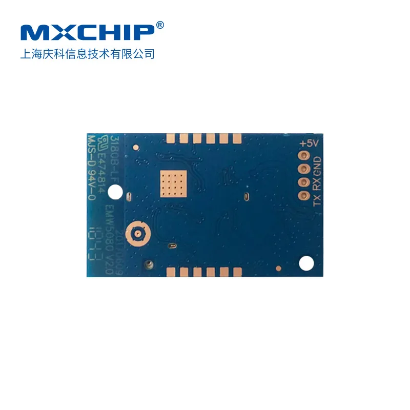 Celebre la información Internet del módulo wifi inalámbrico integrado IoT EMW5080V2-P antena integrada - imagen 4