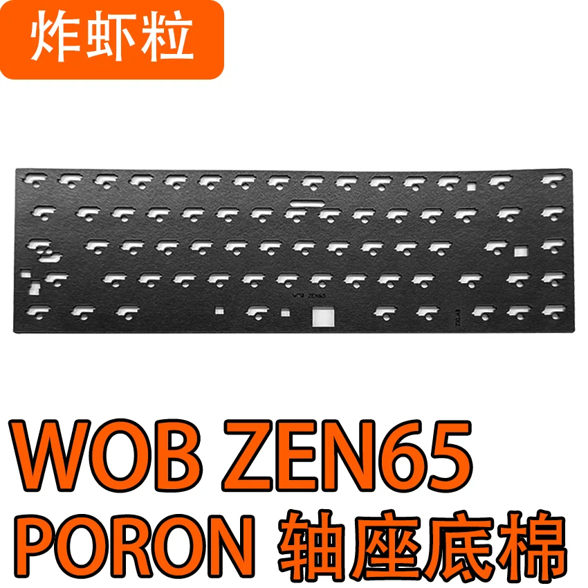 WOB ZEN65 Teclado mecánico Paquete de sonido PORON Sandwich Algodón PET Actor de voz Pad Eje Acolchado inferior Algodón - imagen 5