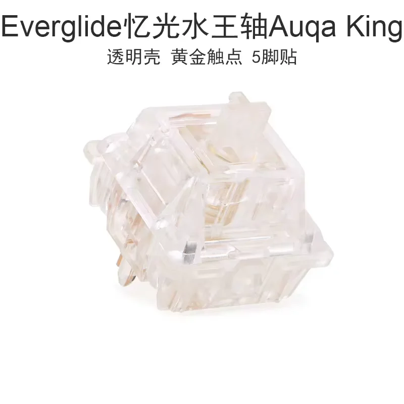 Everglide-luz de memoria Aqua King V3, interruptor lineal de 5 pines RGB 37g 55g 62g 67g totalmente transparente para teclado mecánico, interruptores MX - imagen 2