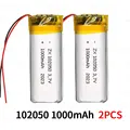 102050-1000mAh 2PCS