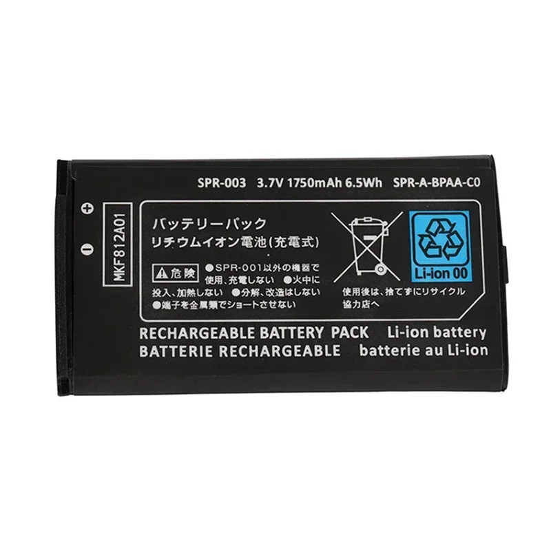 SPR-003 3,7 V 2000mAh batería recargable de iones de litio para Nintendo 3DS LL/XL para nuevo paquete de batería de repuesto 3DSLL con herramienta - imagen 5