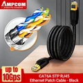Cat6a STP Black