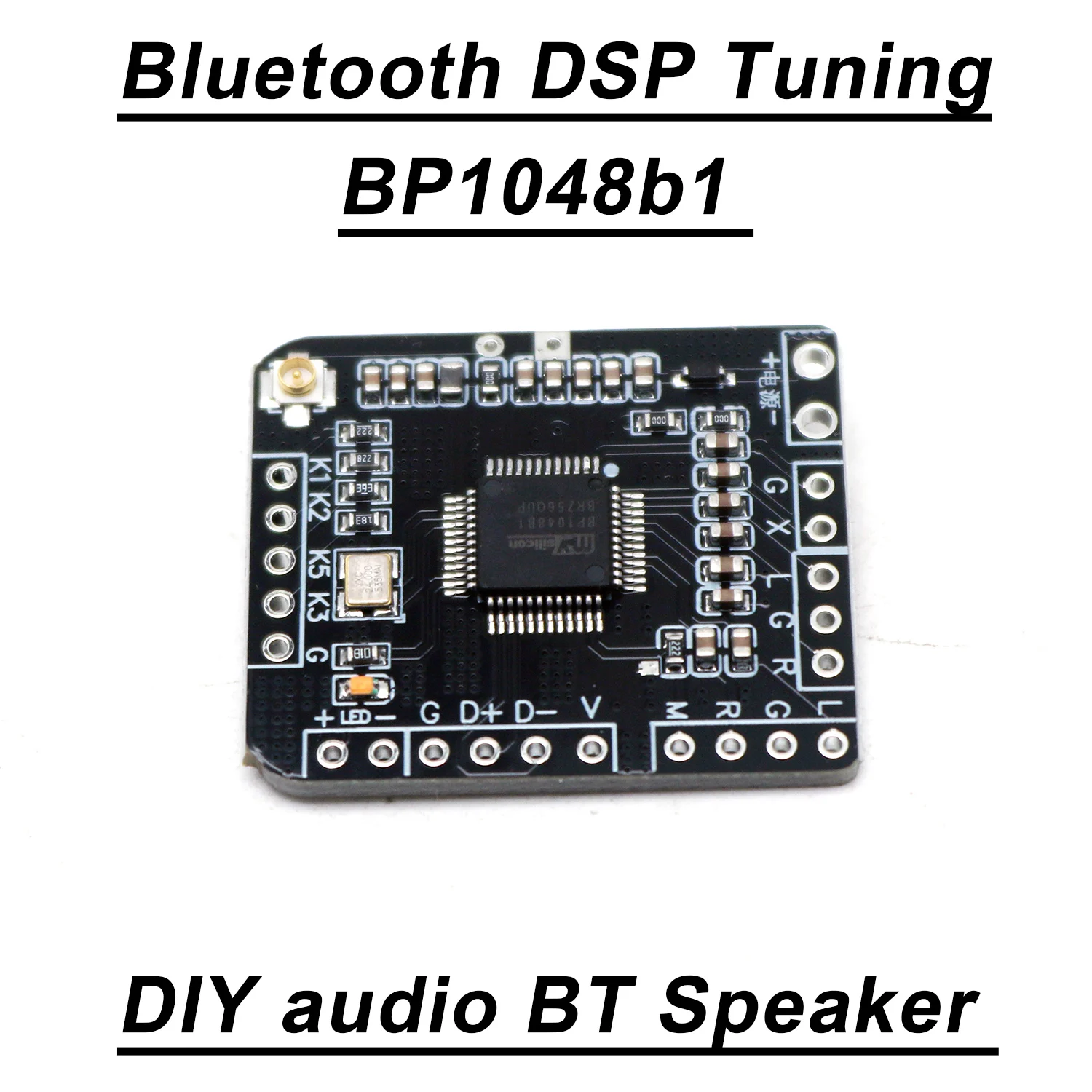 Placa procesadora de Audio de sintonización DSP Bluetooth BP1048B1, estéreo EQ de 40 bandas para amplificador de altavoz AUTO/Hi-Fi BT, actualización de tarjeta de sonido