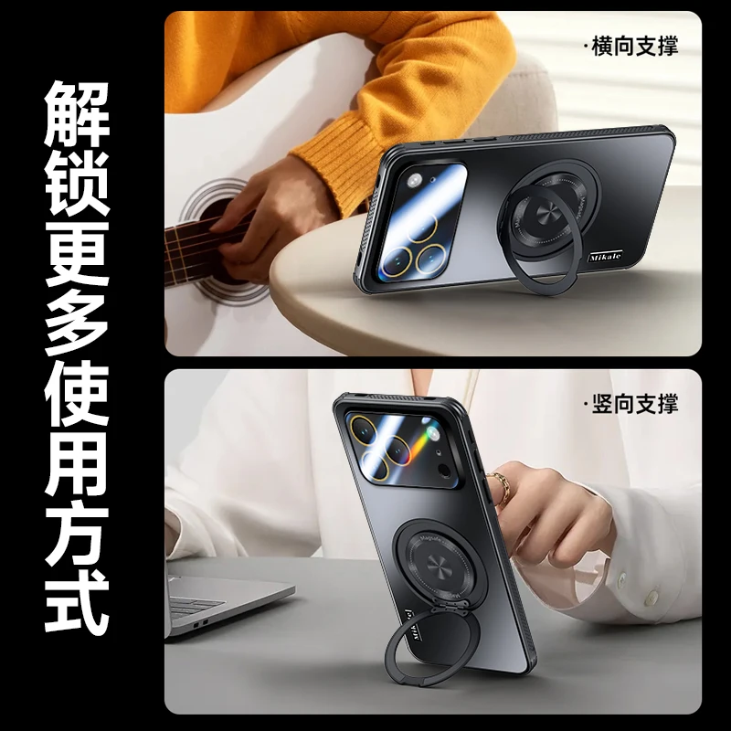 Para Iphone 17 Pro Max lente cámara película mate estuche rígido para Iphone Air 17pro Max magnético para Magsafe anillo soporte cubierta - imagen 3