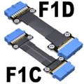 F1C-F1D