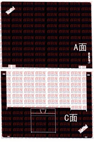 Precortado 1xTop + 1xPalmrest pegatina de piel película de cubierta para X390 Yoga P40 Yoga 260 370 L380 X380 Yoga 460 X1 Tablet Gen 1/2 - imagen 4