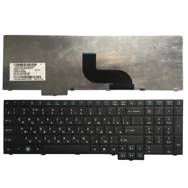 Teclado para portátil Acer TravelMate 5760, TM5760, 5760G, 5760Z/ZG, TM6595, 6595, 6596G, 6595T/TG, TM6495T, 7750, TM7750, TM8573, Reino Unido/Rusia - imagen 5