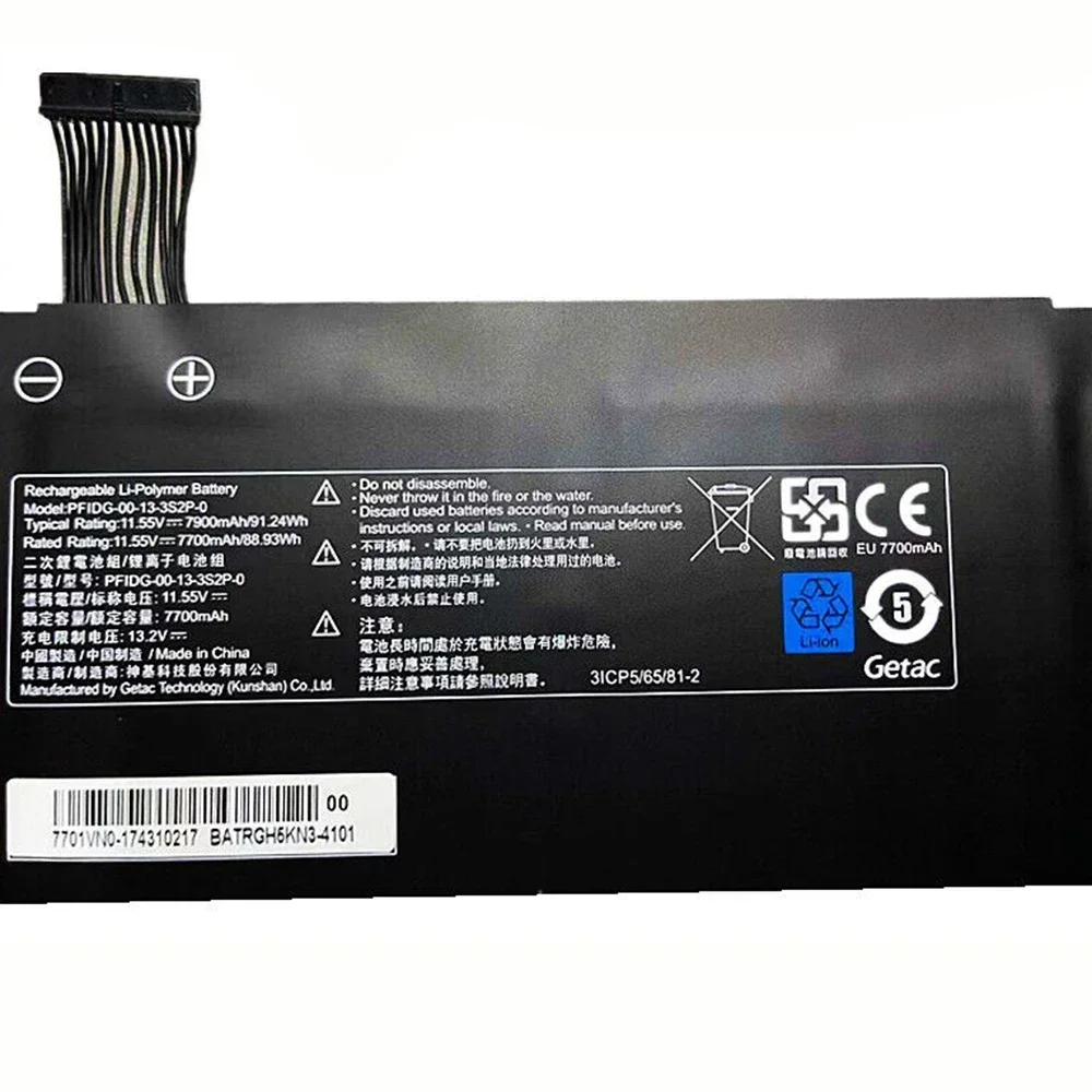 Batería original para ordenador portátil PFIDG-03-17-3S2P-0 11,55 V 7900 mAh para Getac Eluktronics MAX-17 S1 Plus VIA 15 Erazer Beast, etc. - imagen 2