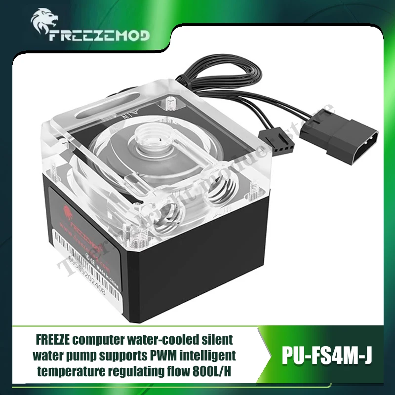 FREEZEMOD Bomba de agua silenciosa para refrigeración por agua para computadora, potencia Molex de 4 pines + PWM de 4 pines, flujo 650L/H, 5V ARGB PU-FS4M-J opcional