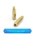 M4 20 6copper pillar
