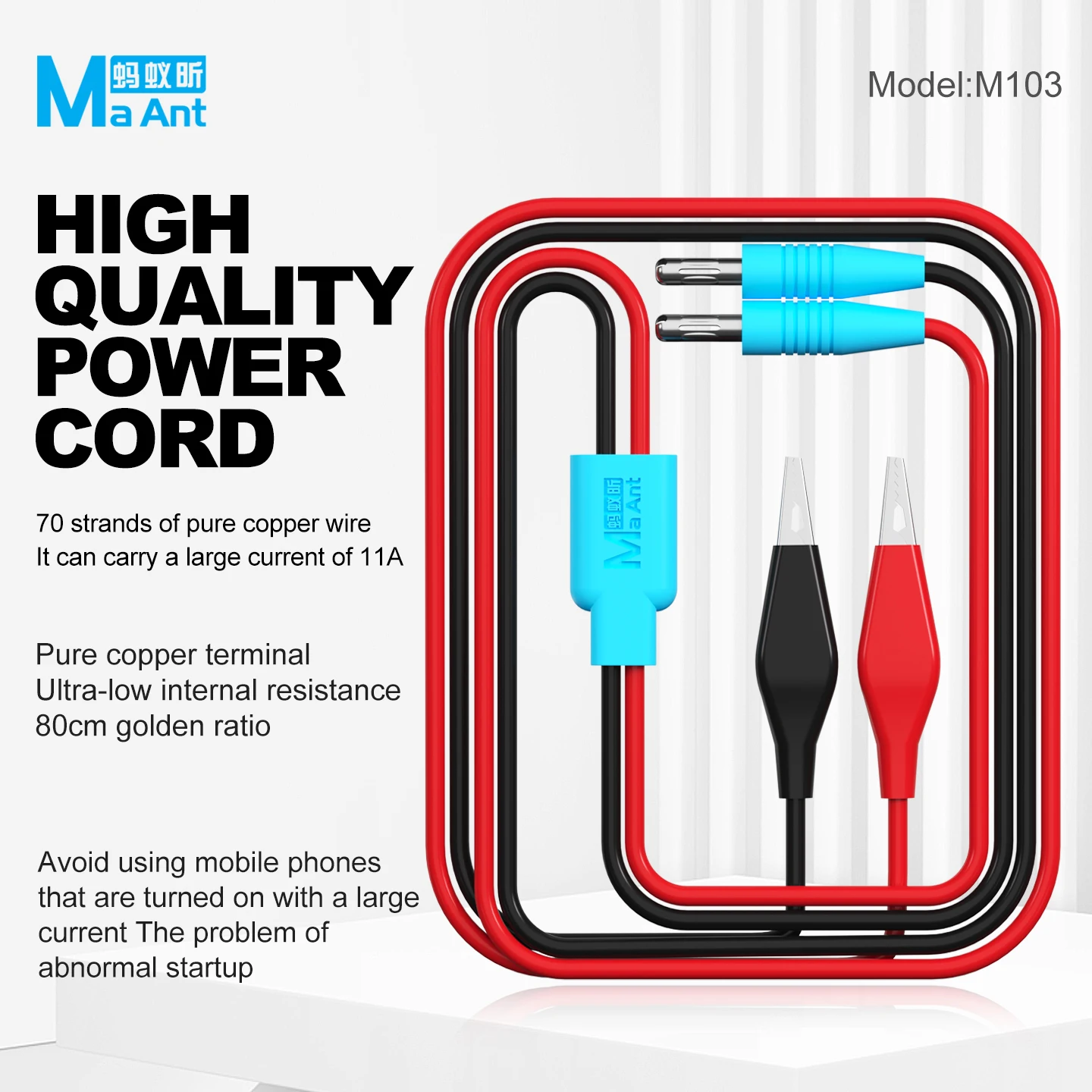 Cable de alimentación de cobre puro MaAnt M103 |   Capacidad de alta corriente de 11 A |   Inicio estable sin fallas - imagen 3