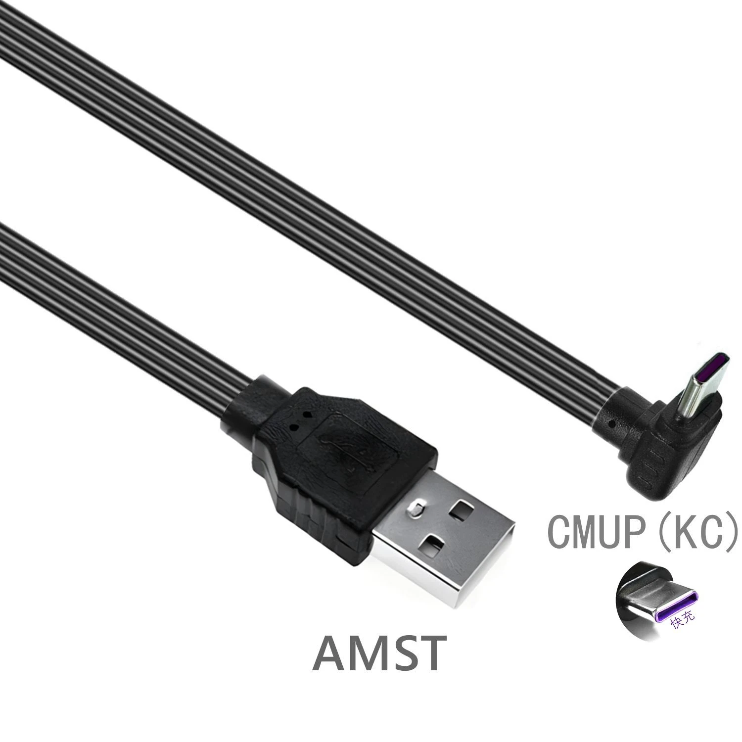 Cable de datos USB a tipo C de carga rápida de 50CM y 100CM, codo USB plano de alta flexibilidad, codo tipo C compatible con cable de carga de datos - imagen 5