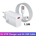 White EU 1.5M Cable