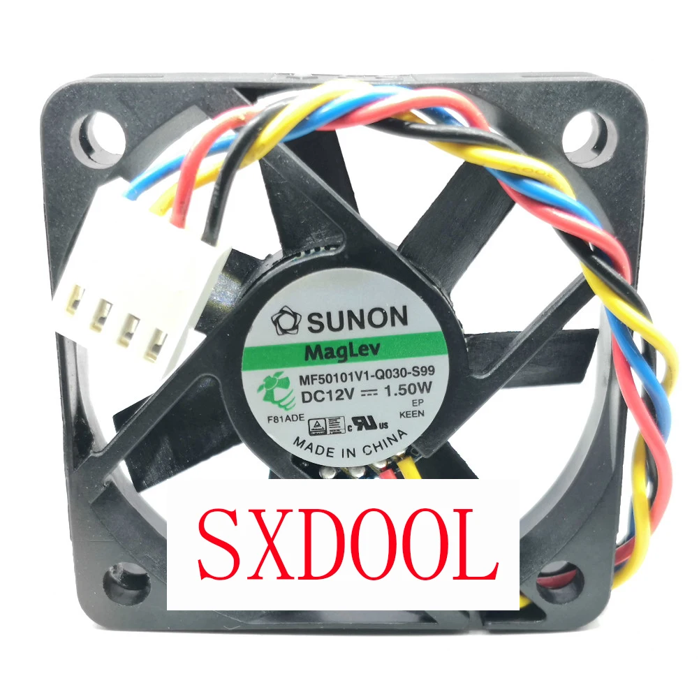 Sunon MF50101 Ventilador 50mm 12V PWM para CPU - Refrigeracion - imagen 2