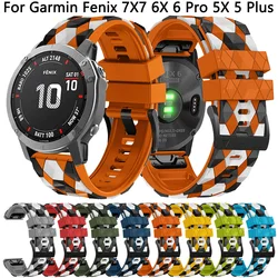 Correa silicona Garmin QuickFit para Fenix y Epix Gen 2 Deportiva