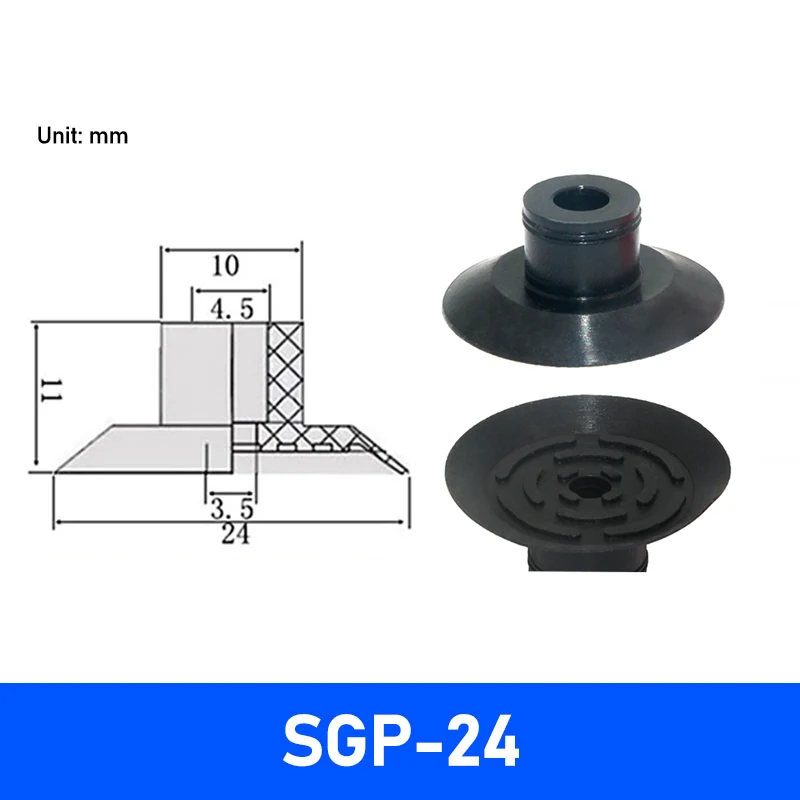 SGP-24 X 10PCS