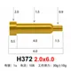 H372 2.0x6.0