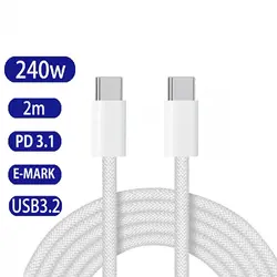 Cable USB-C 240W carga rápida 2M – iPhone 15/iPad Pro/MacBook