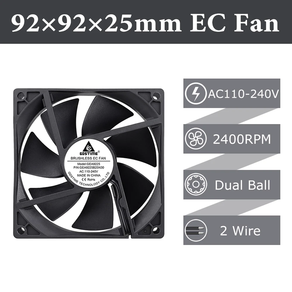 EC 9225 Dual Ball