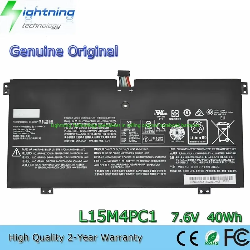 2025 Año Original y genuino L15M4PC1 7,6 V 40Wh batería de portátil para Lenovo Yoga 710-11IKB 710-11ISK 5B10K90801 L15L4PC1