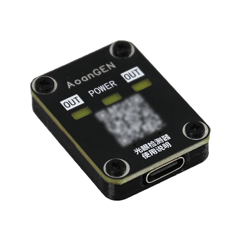 Probador de interruptor fotoeléctrico para mecanismo de monedas Arcade - Detector de sensor de salida de drenaje abierto con alimentación tipo C