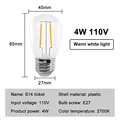 4W 110V