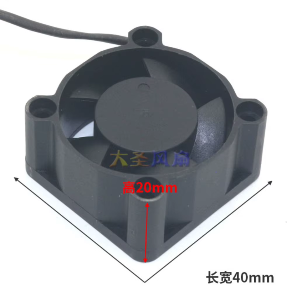 Evercool Ventilador 40mm DC 12V Doble Cojinete - imagen 5