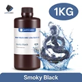 1kg Smoky Black