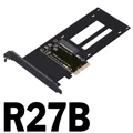 R27B (U.3 SSD)