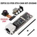 Board-POE-OV2640-2MP