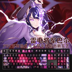 Beelzebul Juego de Teclas PBT Sublimación Perfil Cherry Gaming Anime